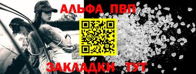 амф Коммунар