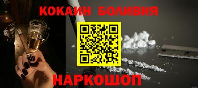амф Коммунар