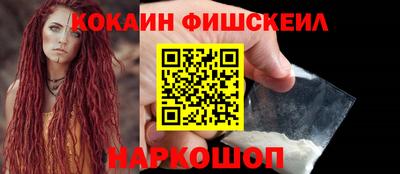 амф Коммунар