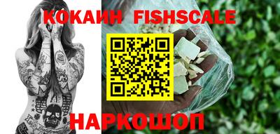 амф Коммунар