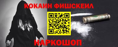амф Коммунар
