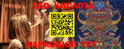 амф Коммунар