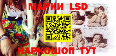 амф Коммунар