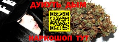 PSILOCYBIN Комсомольск-на-Амуре