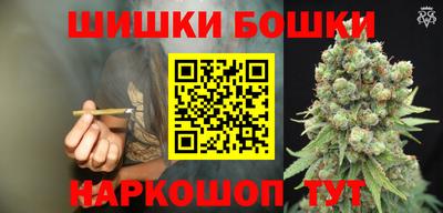 амф Коммунар