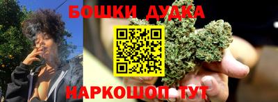 амф Коммунар