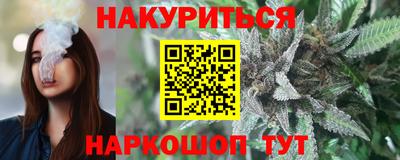 альфа пвп Конаково