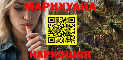 PSILOCYBIN Комсомольск-на-Амуре
