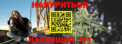 PSILOCYBIN Комсомольск-на-Амуре
