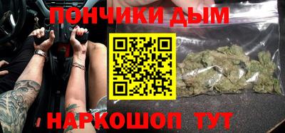 амф Коммунар