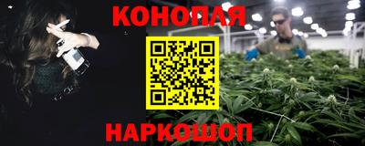 PSILOCYBIN Комсомольск-на-Амуре
