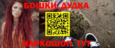 амф Коммунар