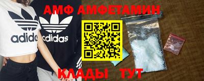 PSILOCYBIN Комсомольск-на-Амуре