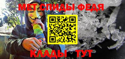амф Коммунар