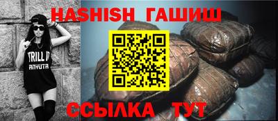 PSILOCYBIN Комсомольск-на-Амуре